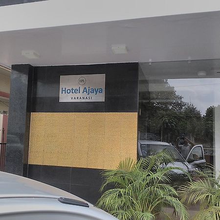 Hotel Ajaya Varanasi Luaran gambar