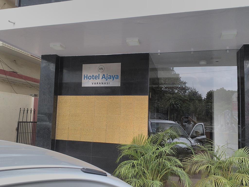 Hotel Ajaya Varanasi Luaran gambar